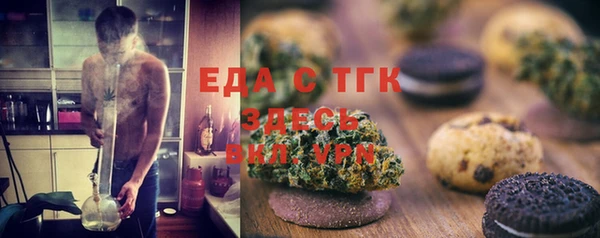 2c-b Пестово