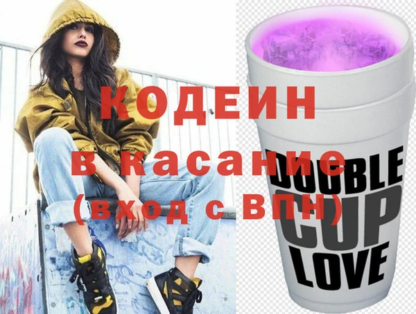 mix Переславль-Залесский