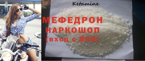 2c-b Пестово