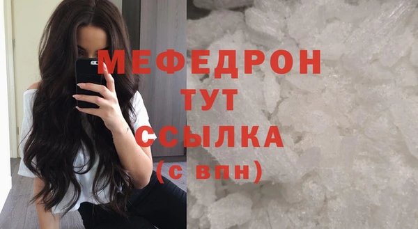 spice Пересвет