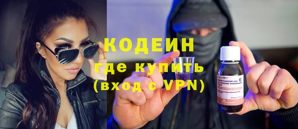 бошки Покров