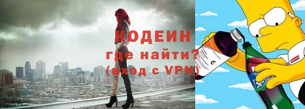 spice Пересвет