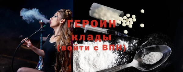 2c-b Пестово