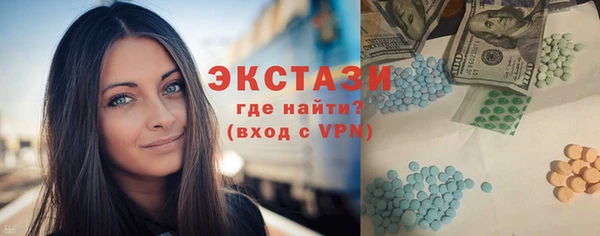 mix Переславль-Залесский
