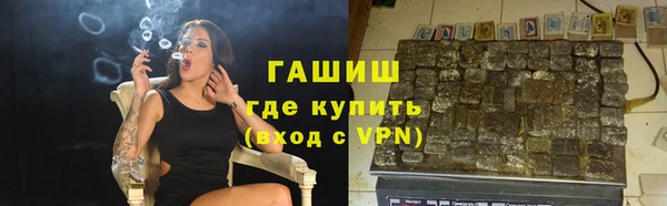 mix Переславль-Залесский