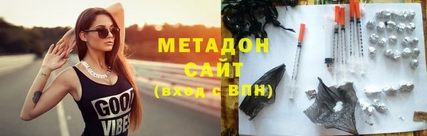 mix Переславль-Залесский