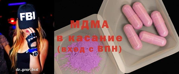 2c-b Пестово