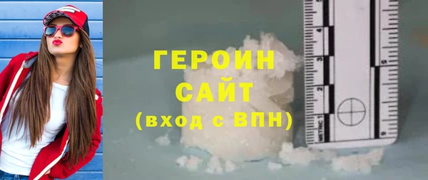 spice Пересвет