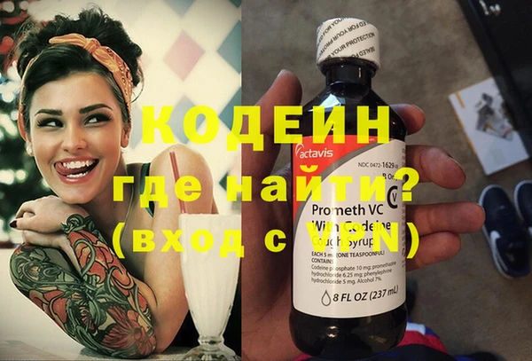spice Пересвет
