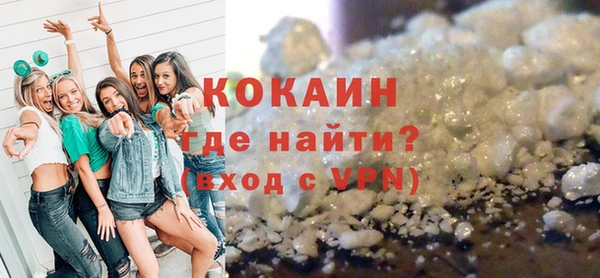 бошки Покров
