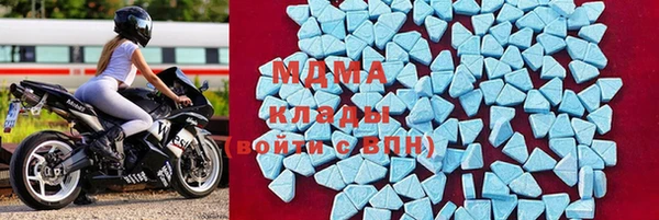бошки Покров