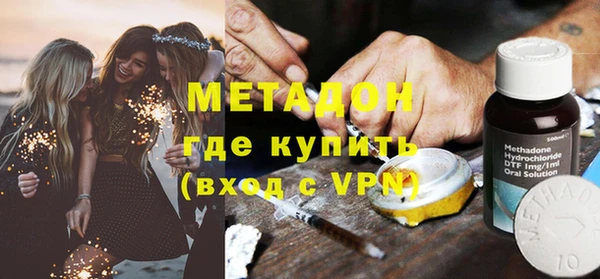mix Переславль-Залесский