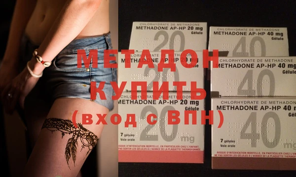 mix Переславль-Залесский