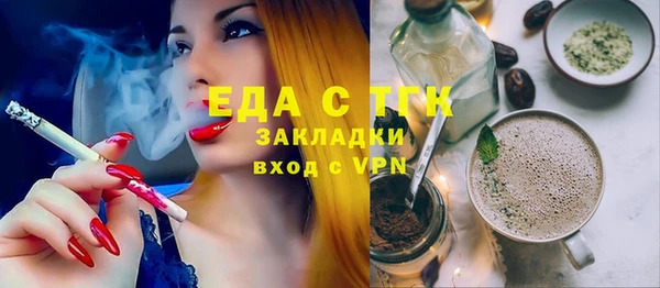 2c-b Пестово