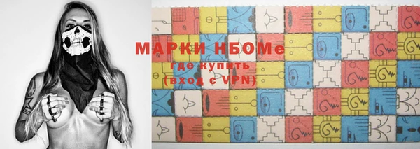 mix Переславль-Залесский